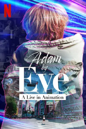 Animation