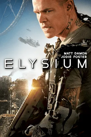 Sci-Fi วิทยาศาสตร์