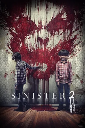 Horror สยองขวัญ