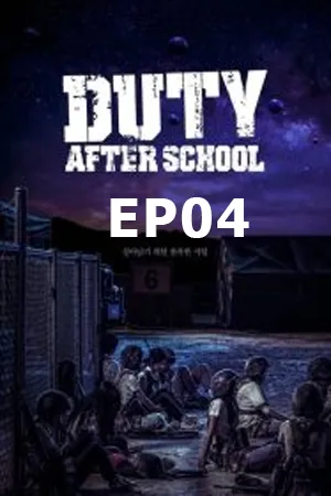 Duty After School (2023) ซับไทย EP04