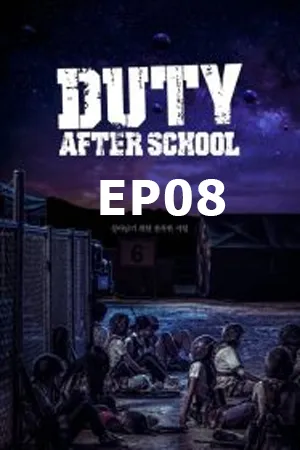 Duty After School (2023) ซับไทย EP08
