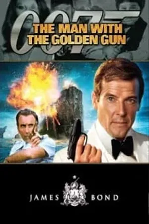 James Bond 007 ภาค 9 The Man with the Golden Gun (1974) 007 เพชฌฆาตปืนทอง