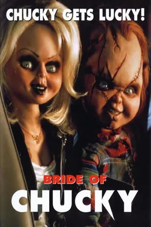 Child’s Play 4 Bride of Chucky (1999) แค้นฝังหุ่น 4 คู่สวาทวิวาห์สยอง